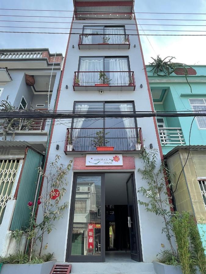 同文 Aurora'S House酒店 外观 照片